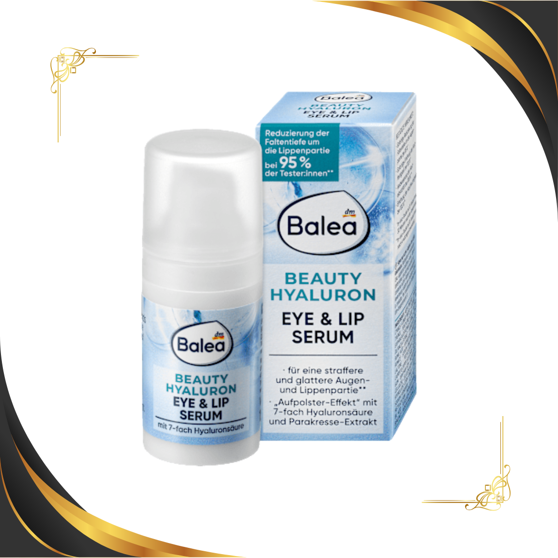 سيروم هيالروينك للعيون الشفاه