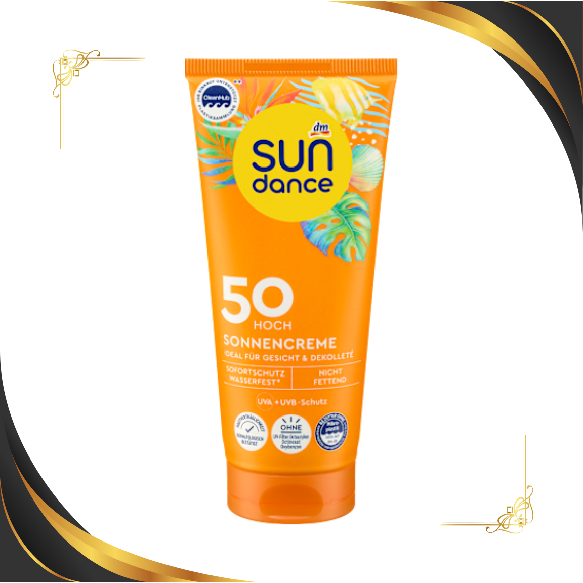 واقي الشمس رقم 1 في المانيا