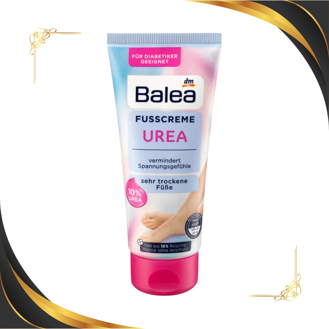 كريم القدمين