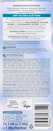  أمبولات هيالورينك اسيد