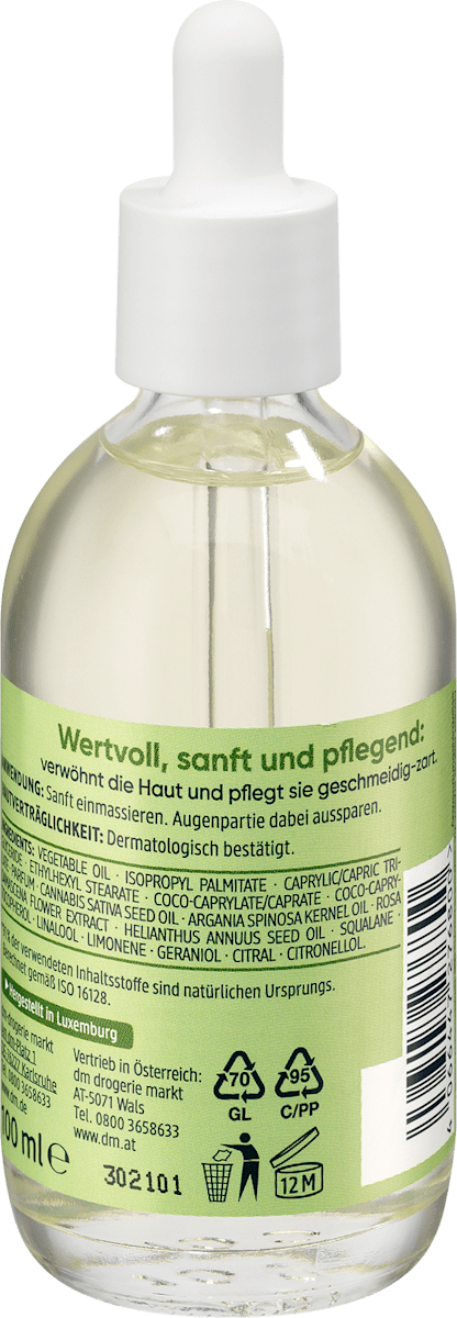 زيت الفولين الياباني "الأصلي"