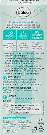 علاج الهالات السوداء وانتفاخ حول العين