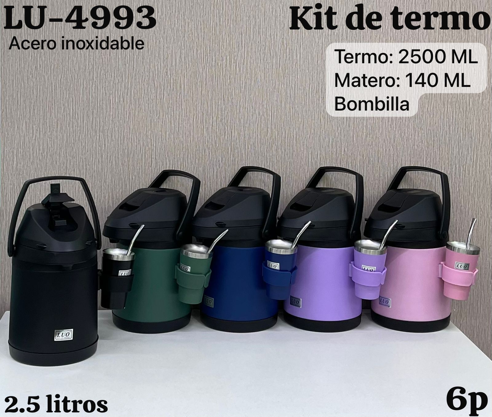 Kit sifon 2.5l (4993)