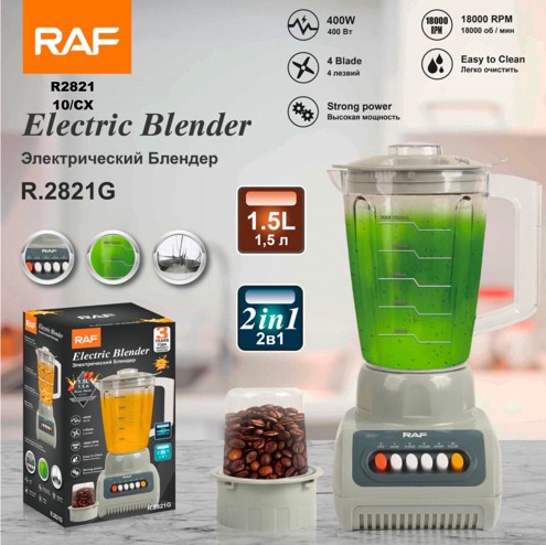 Licuadora RAF 2 en 1 (2821)