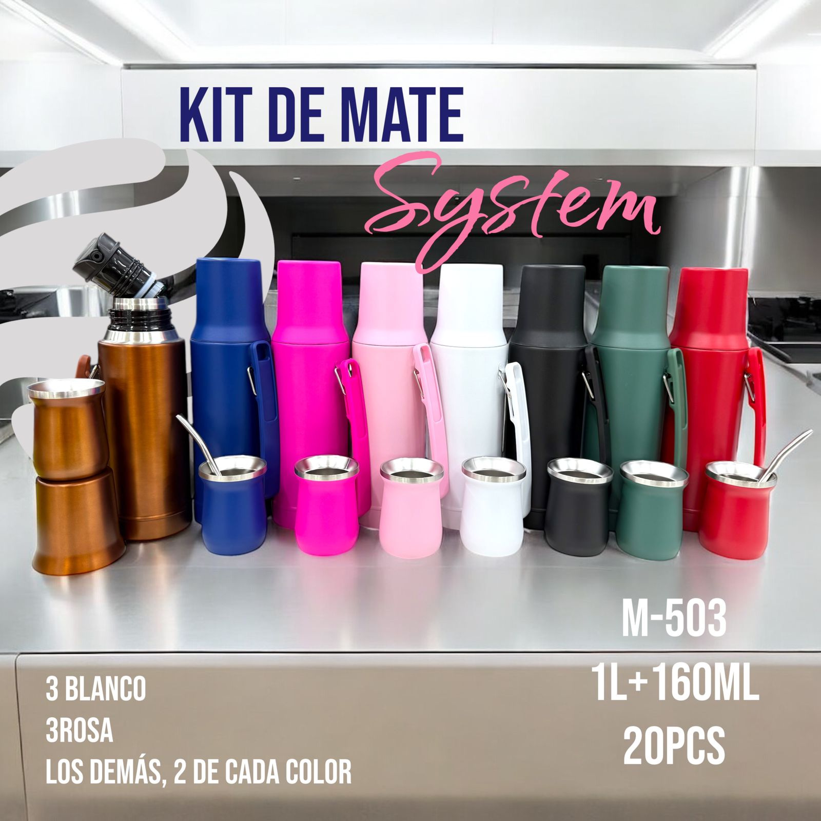 Set termo 1l sistem (503)
