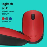 Logitech Mouse M171