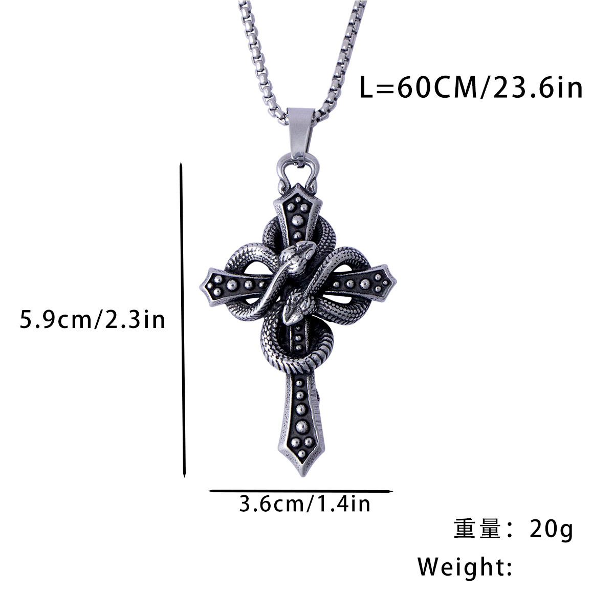 Retro Stainless Steel Double Snakes Cross Embracing Pendant Necklace 