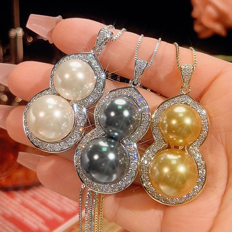 Elegant Double Pearl Pendant Necklace