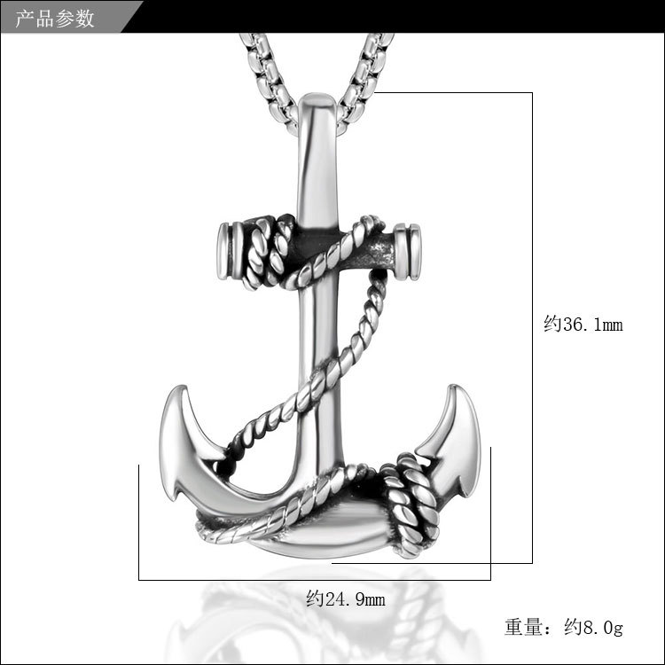 Men's Anchor Pendant Necklace - Pirate Style Stainless Steel Fish Hook Necklace