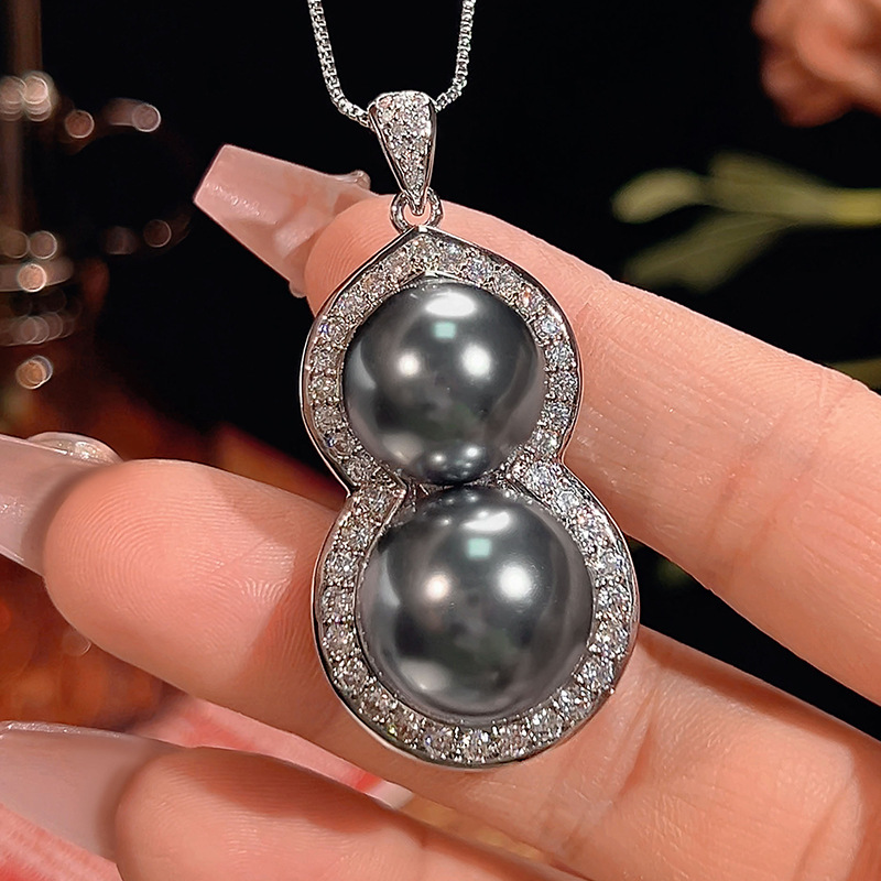 Elegant Double Pearl Pendant Necklace