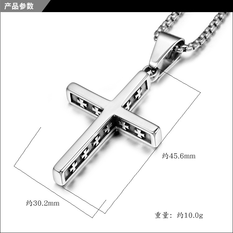 Retro Exquisite Religious Cross Pendant Necklace - Stylish Accessory