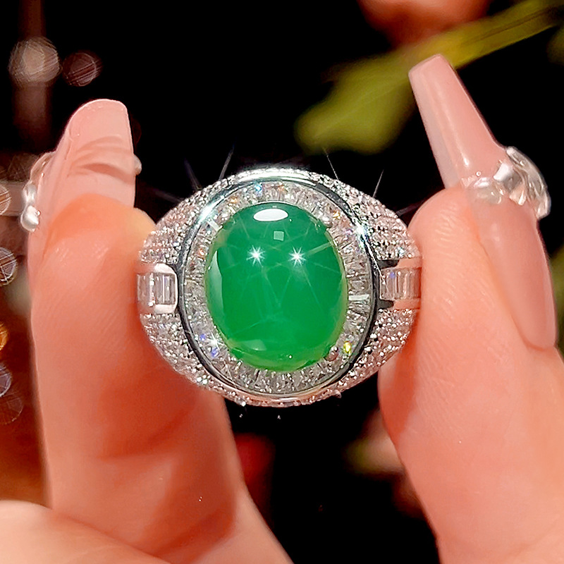 Simulated Blue Spinel Green Chalcedony and Red Corundum Retro Ring