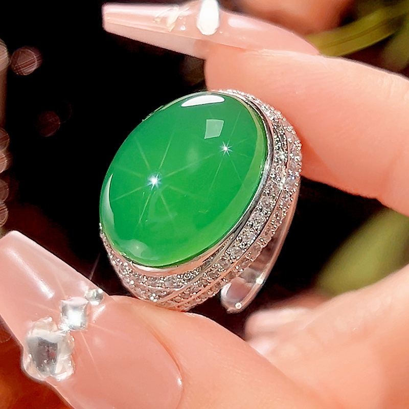 Simulated Blue Spinel, Cabochon Ruby and Green Chalcedony Vintage Ring