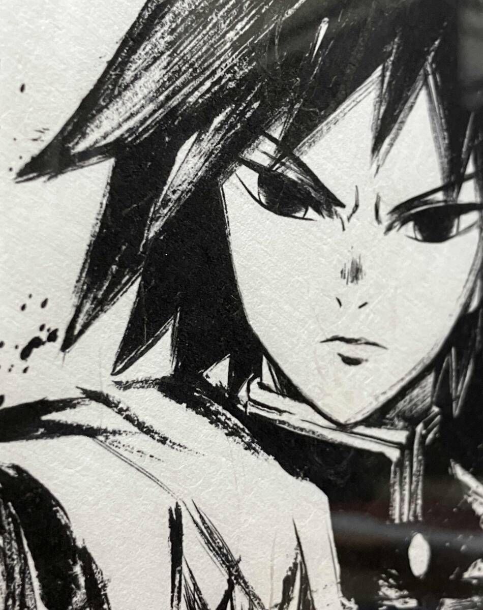 Demon Slayer Ink Painting Giyu Tomioka 