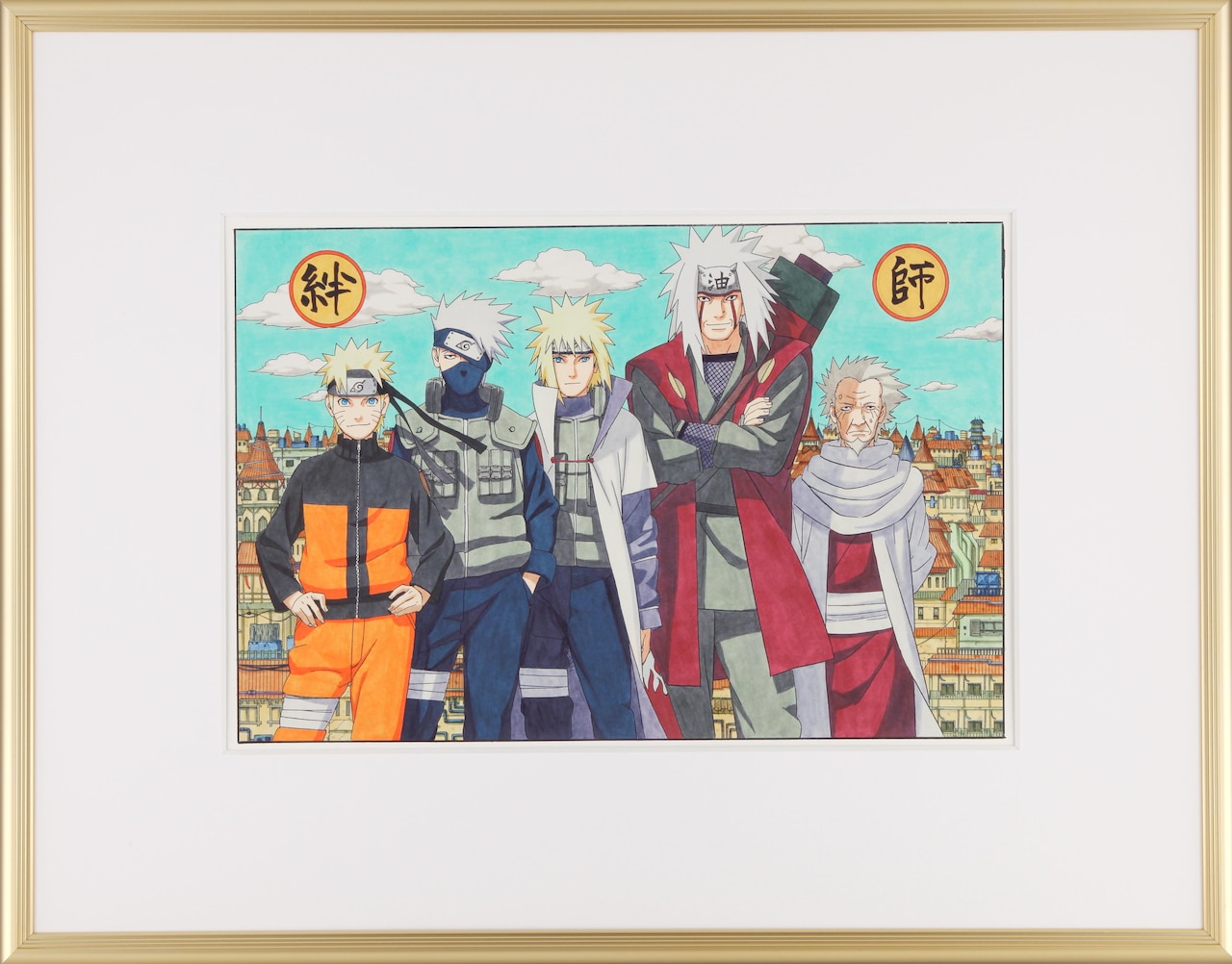 NARUTO "Generation of SENSEI"