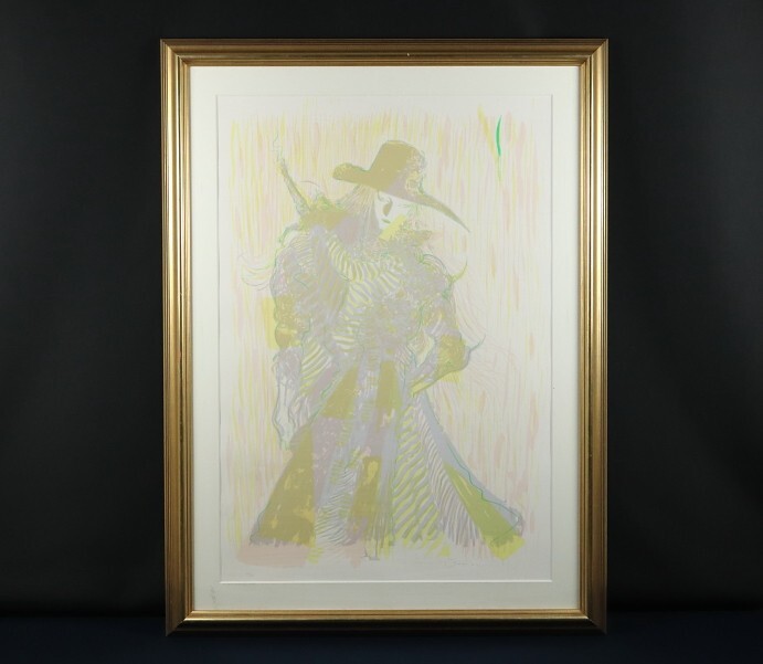 Vampire Hunter D "PRIZM" 1997