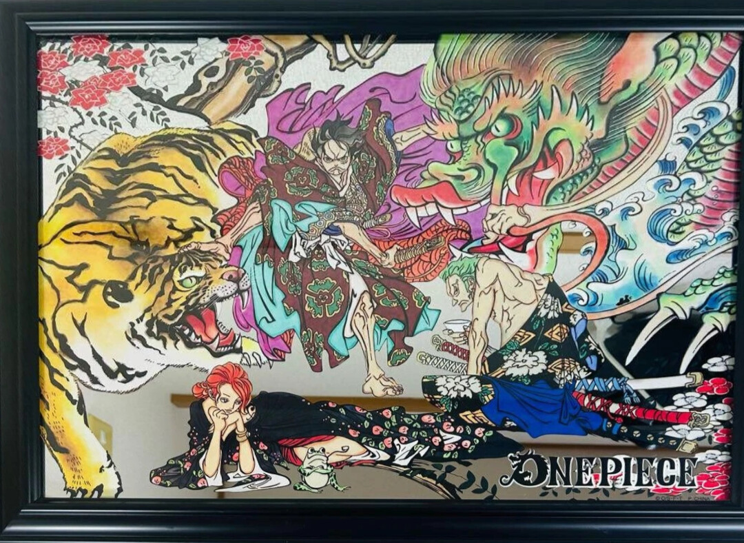 One Piece Pub Mirror "Kabuki Art" Limited #1000