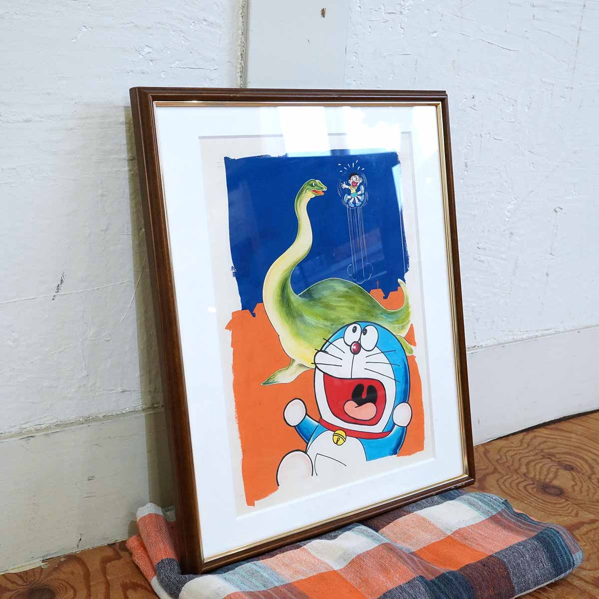 DORAEMON "Dinosaur!" 