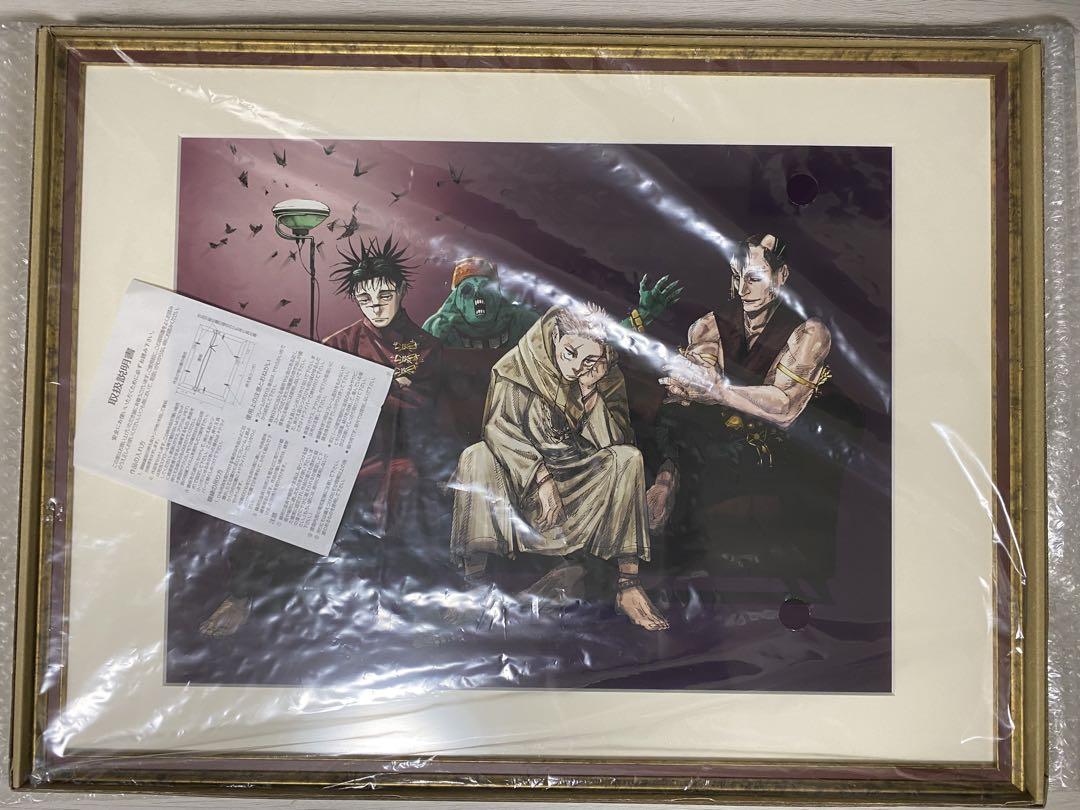 JJK Jujutsu Kaisen "Brothers" (Itadori, Choso, Eso & Kechizu)