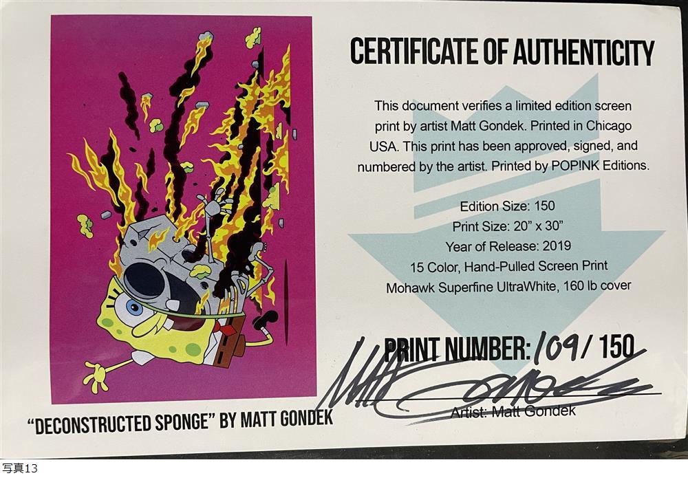 DECONSTRUCTED SPONGEBOB 2019