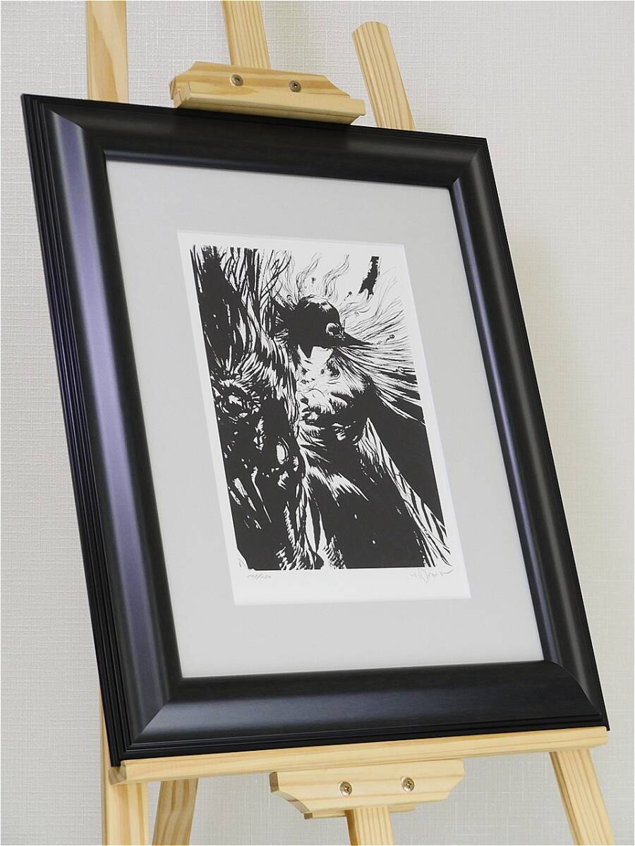 Vampire Hunter D "SOAR" 2013