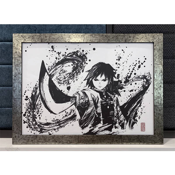 Demon Slayer Ink Painting Giyu Tomioka 