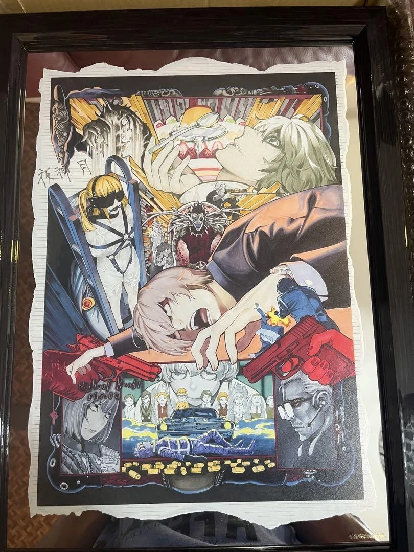 Death Note Pub Mirror C