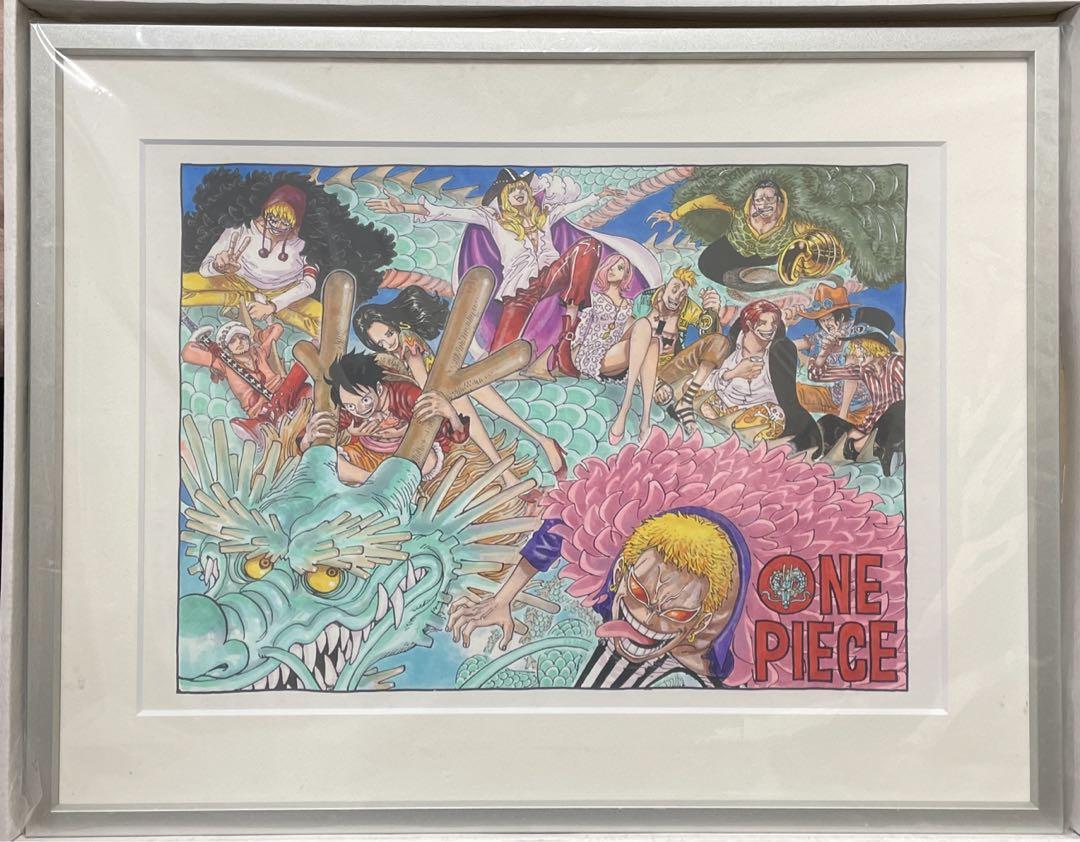 One Piece "Top 20 Popular Characters" 