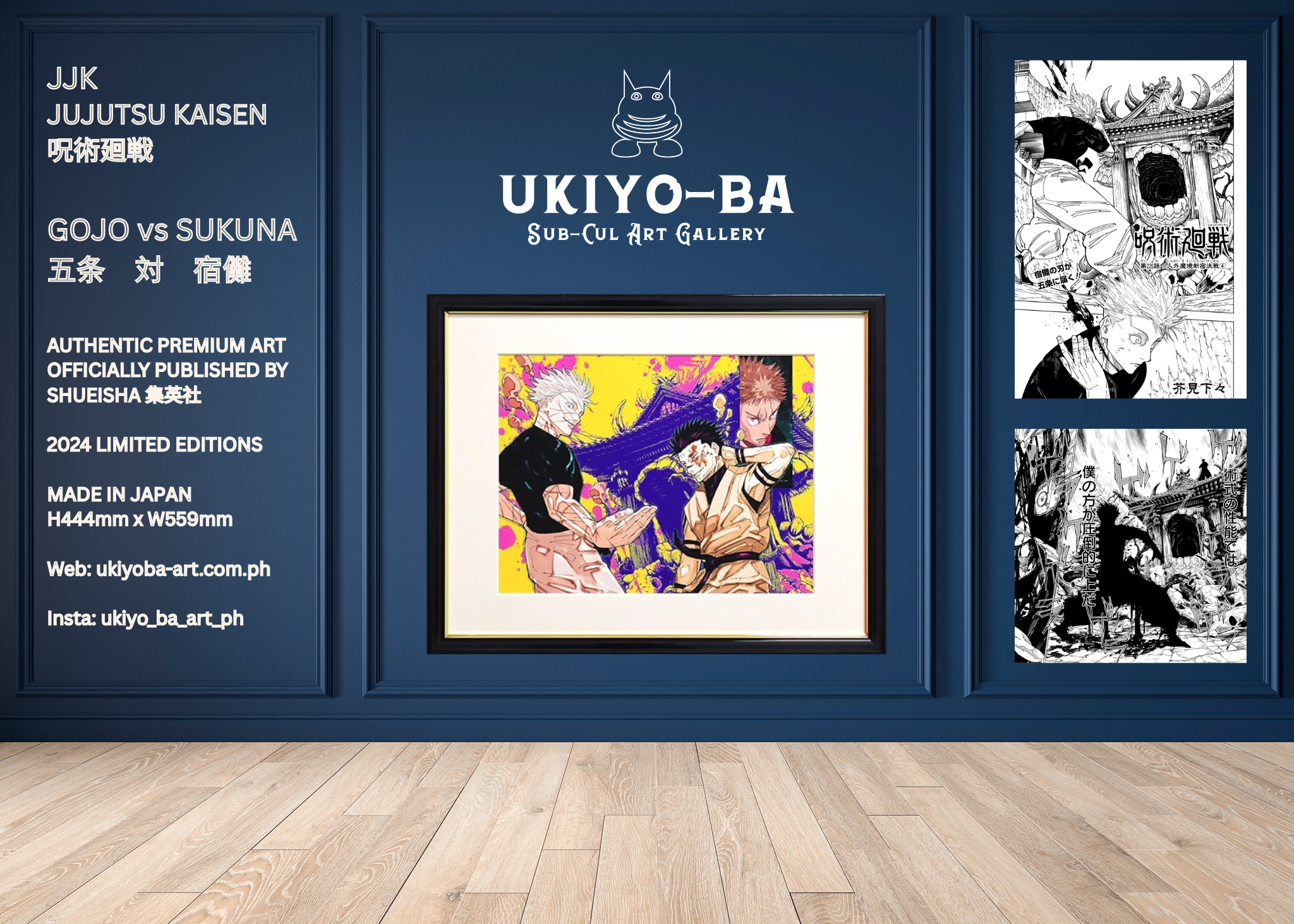 JJK Jujutsu Kaisen "Gojo vs Sukuna" 