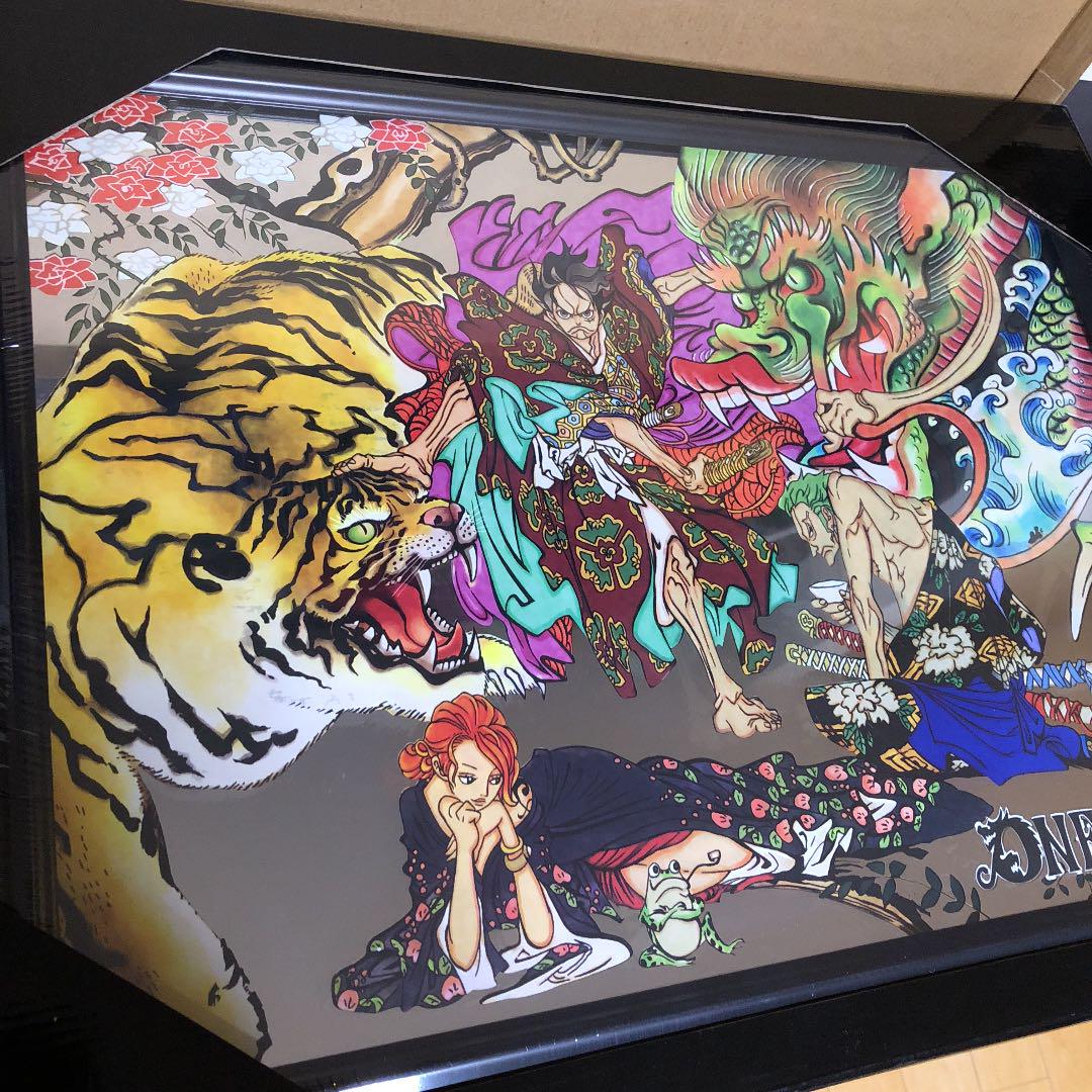 One Piece Pub Mirror "Kabuki Art" 
