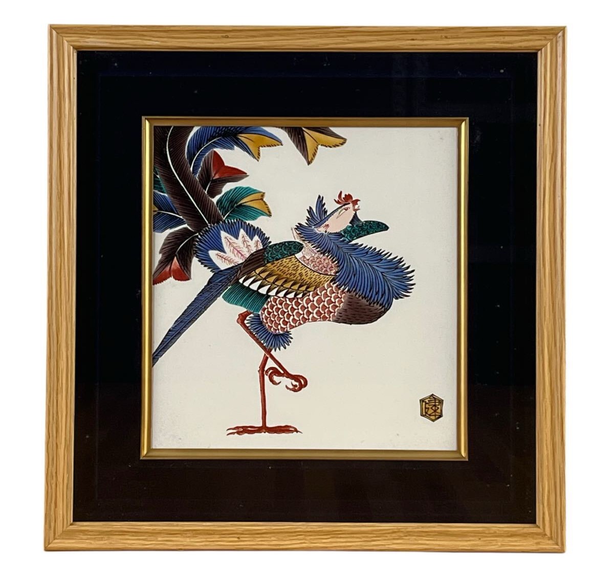 Kutani Porcelain "Rooster" 1997