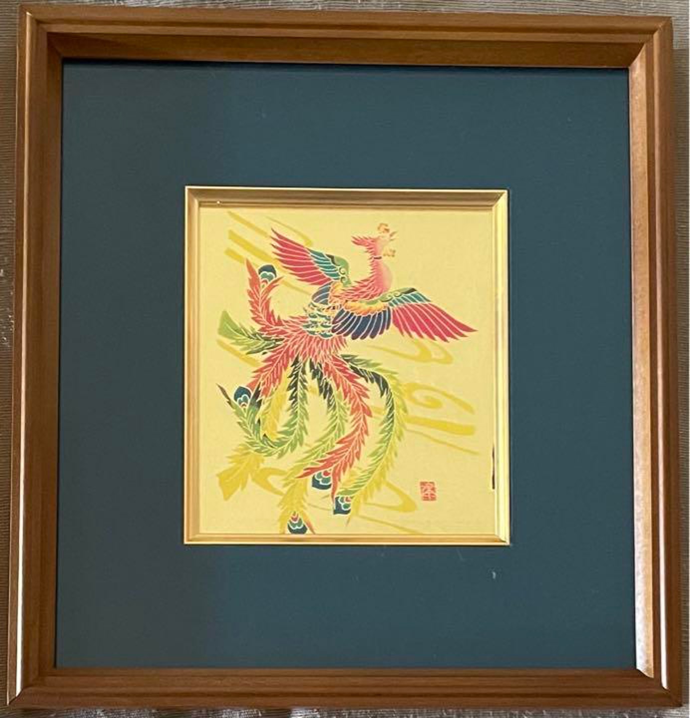 Golden Phoenix Kaga Yuzen Designer by Tateo Fujimura