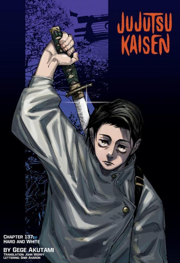 JJK Jujutsu Kaisen "Yuta Okkotsu" 