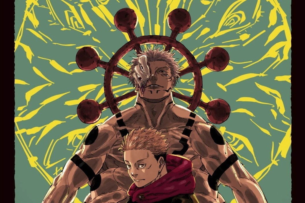 JJK Jujutsu Kaisen "Itadori Yuji & Sukuna "Final Form"