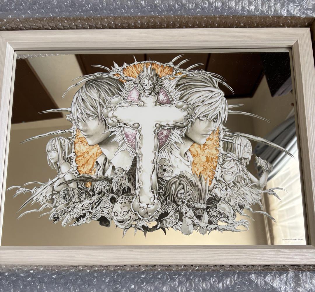 Death Note Art Mirror A