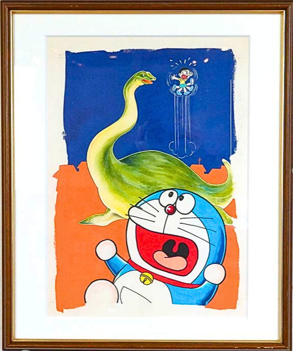 DORAEMON "Dinosaur!"