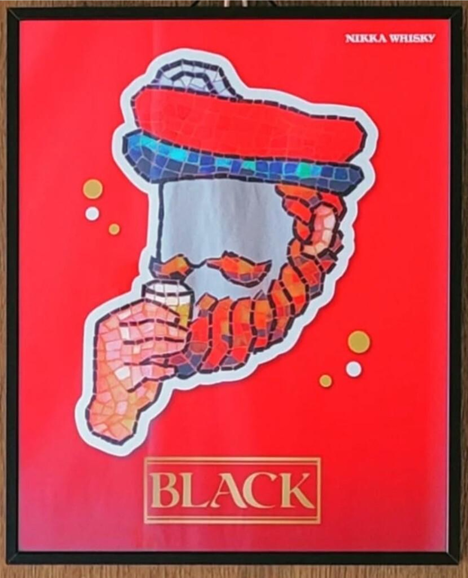 Nikka Whisky Black Vintage Pub Mirror