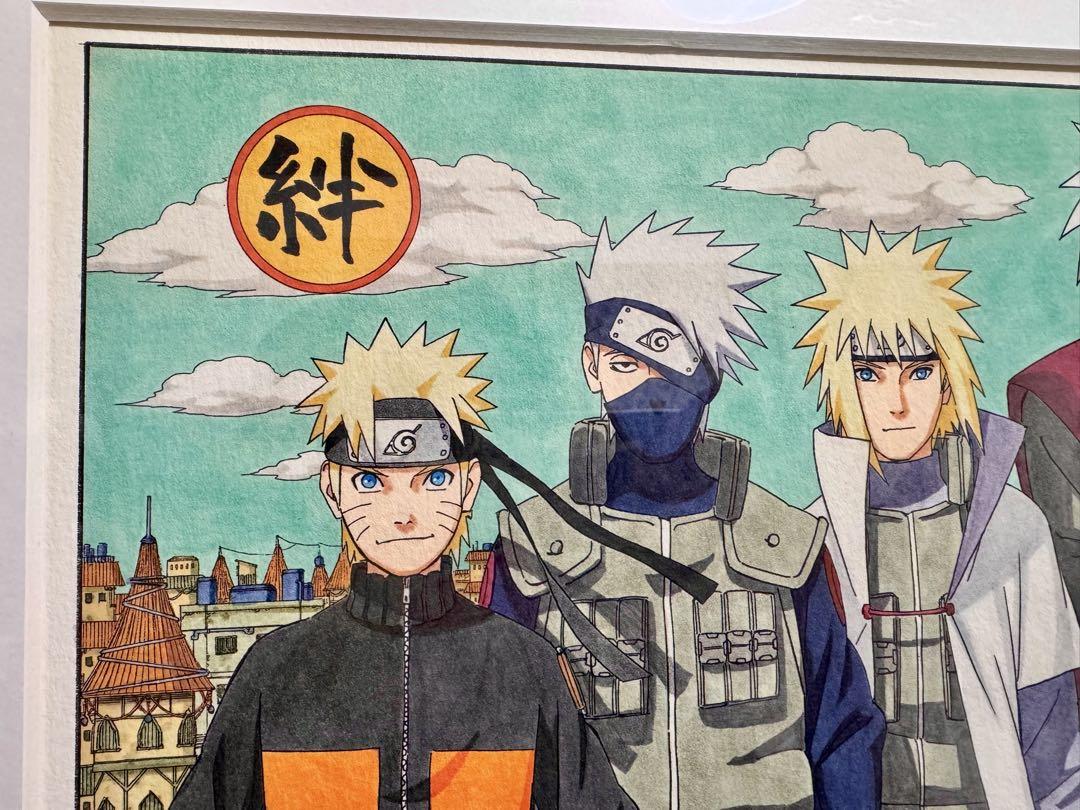 NARUTO "Generation of SENSEI"
