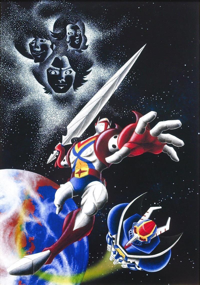 Tekkaman, The Space Knight by Tatsunoko Production