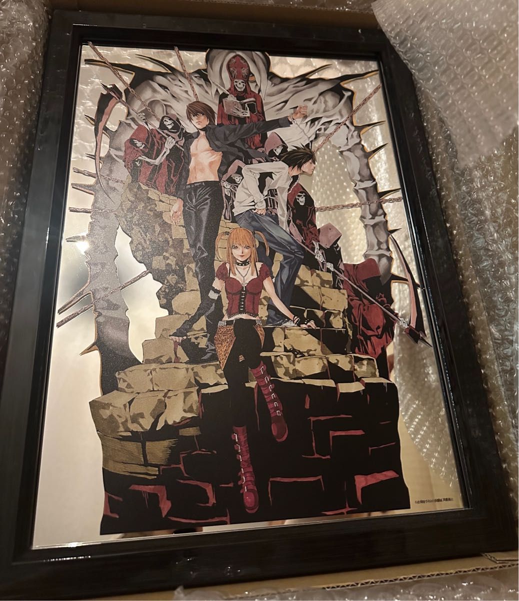 Death Note Pub Mirror B