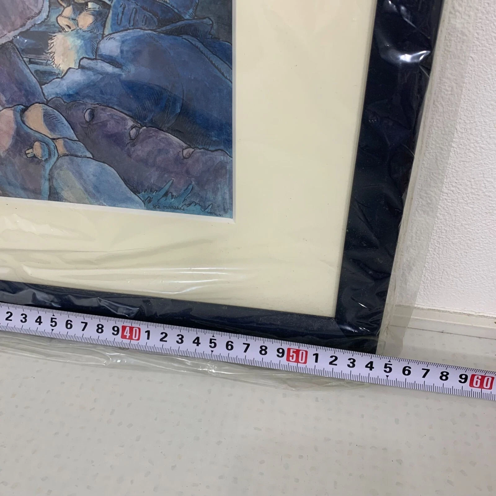 Nausicaä of the Valley of the Wind Collector’s Edition Set