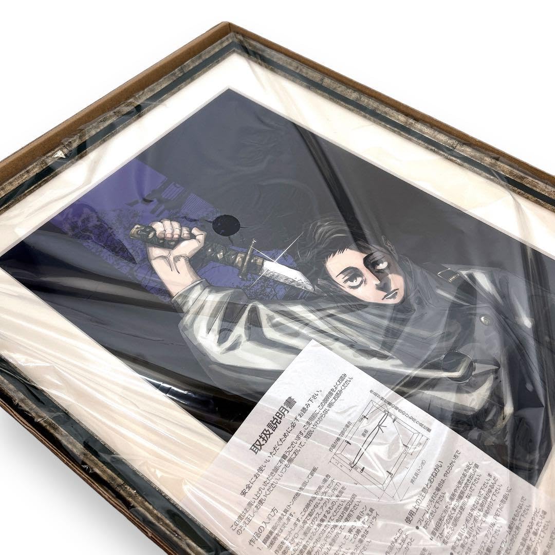 JJK Jujutsu Kaisen "Yuta Okkotsu" 