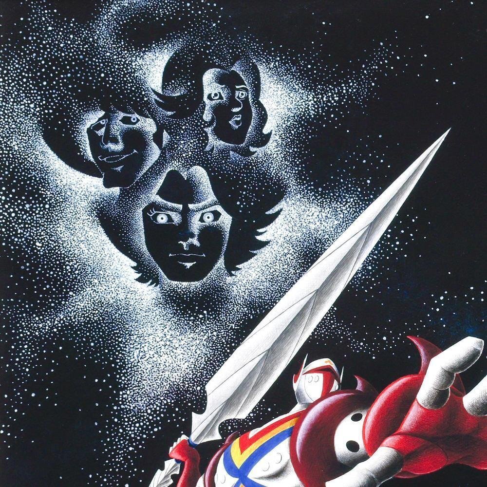 Tekkaman, The Space Knight by Tatsunoko Production