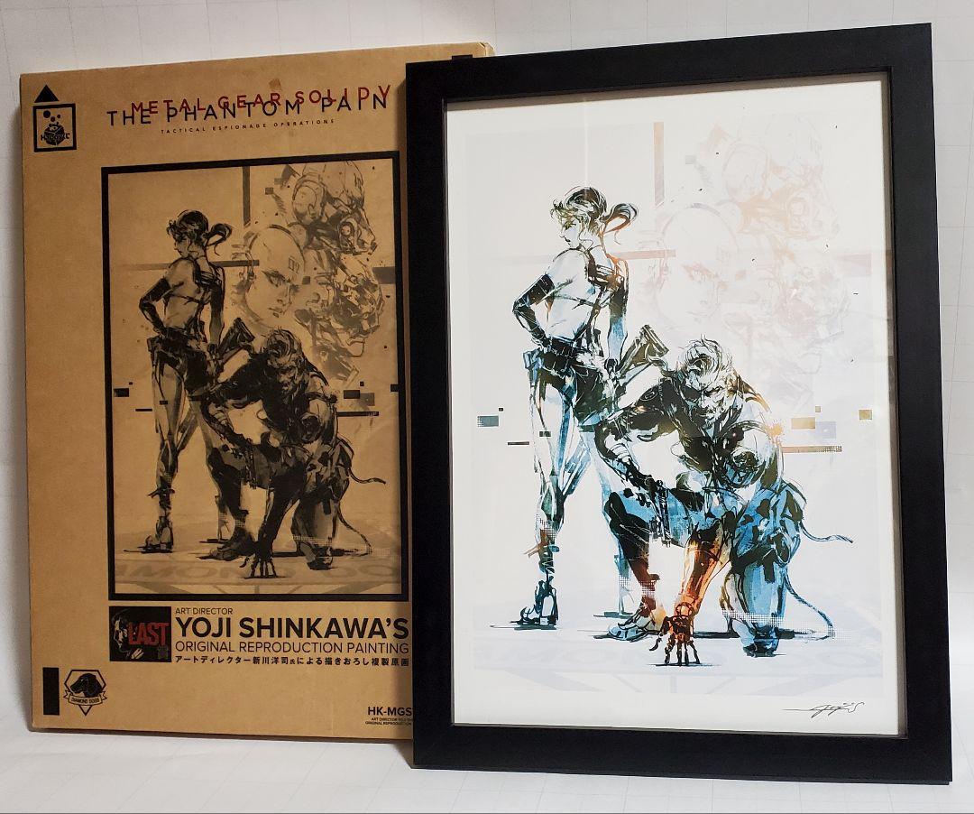 METAL GEAR SOLID Yoji Shinkawa's Original Reproduction Painting