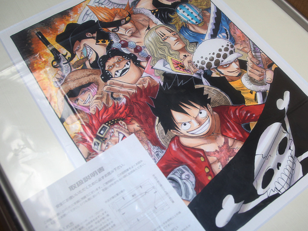 ONE PIECE “Worst Generation”