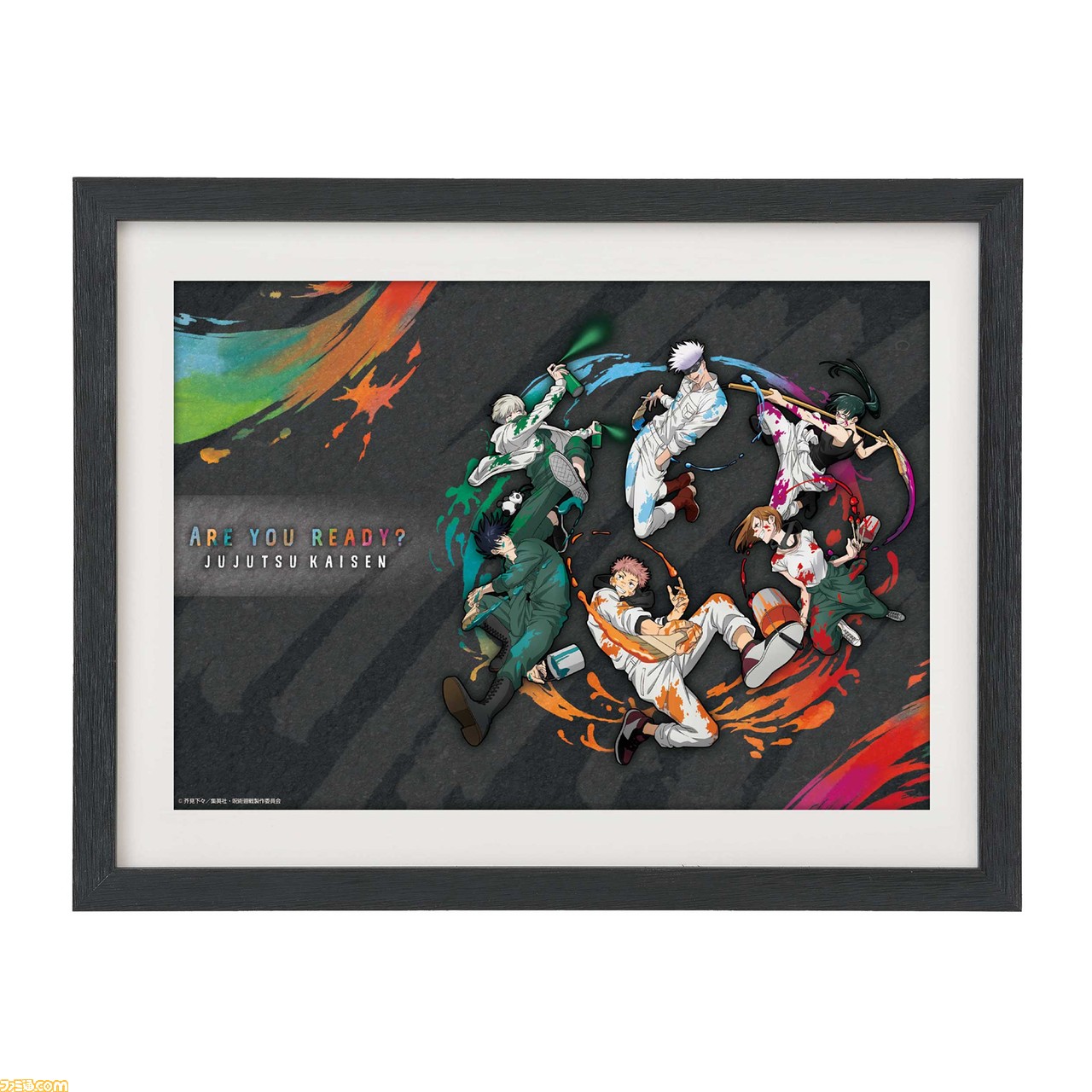 Jujutsu Kaisen SEGA Lottery Art 