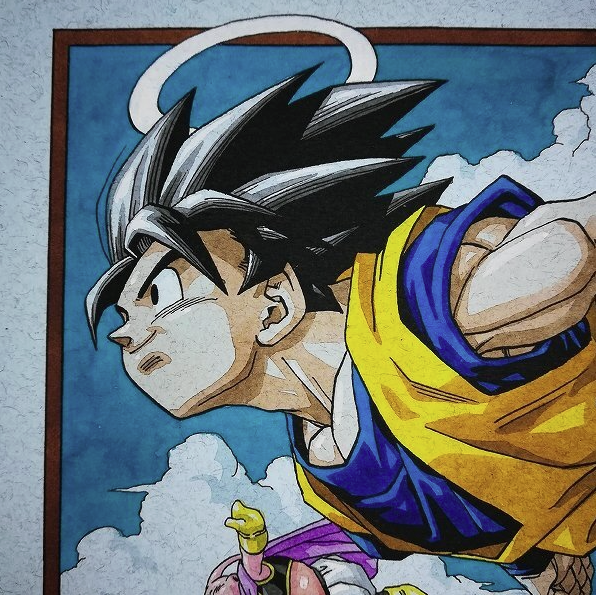 DRAGON BALL "The World of Dragon Ball"