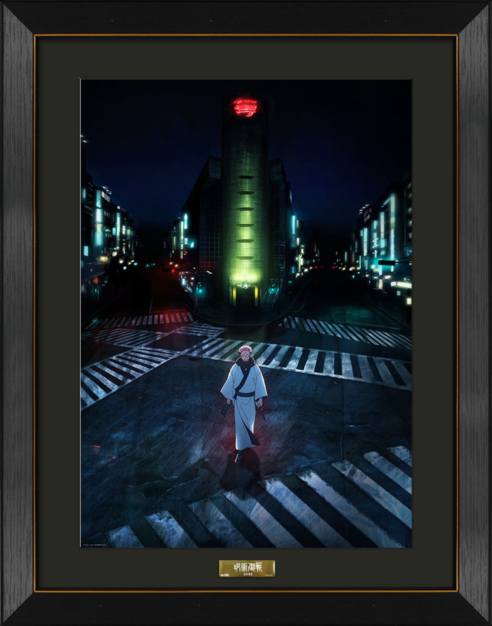 Jujutsu Kaisen Sukuna in Itadori Shibuya Incident
