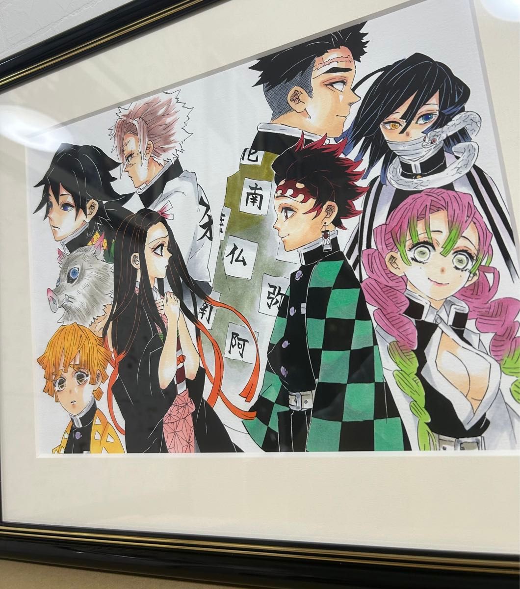Demon Slayer: Kimetsu no Yaiba High-quality reproduction original drawing
