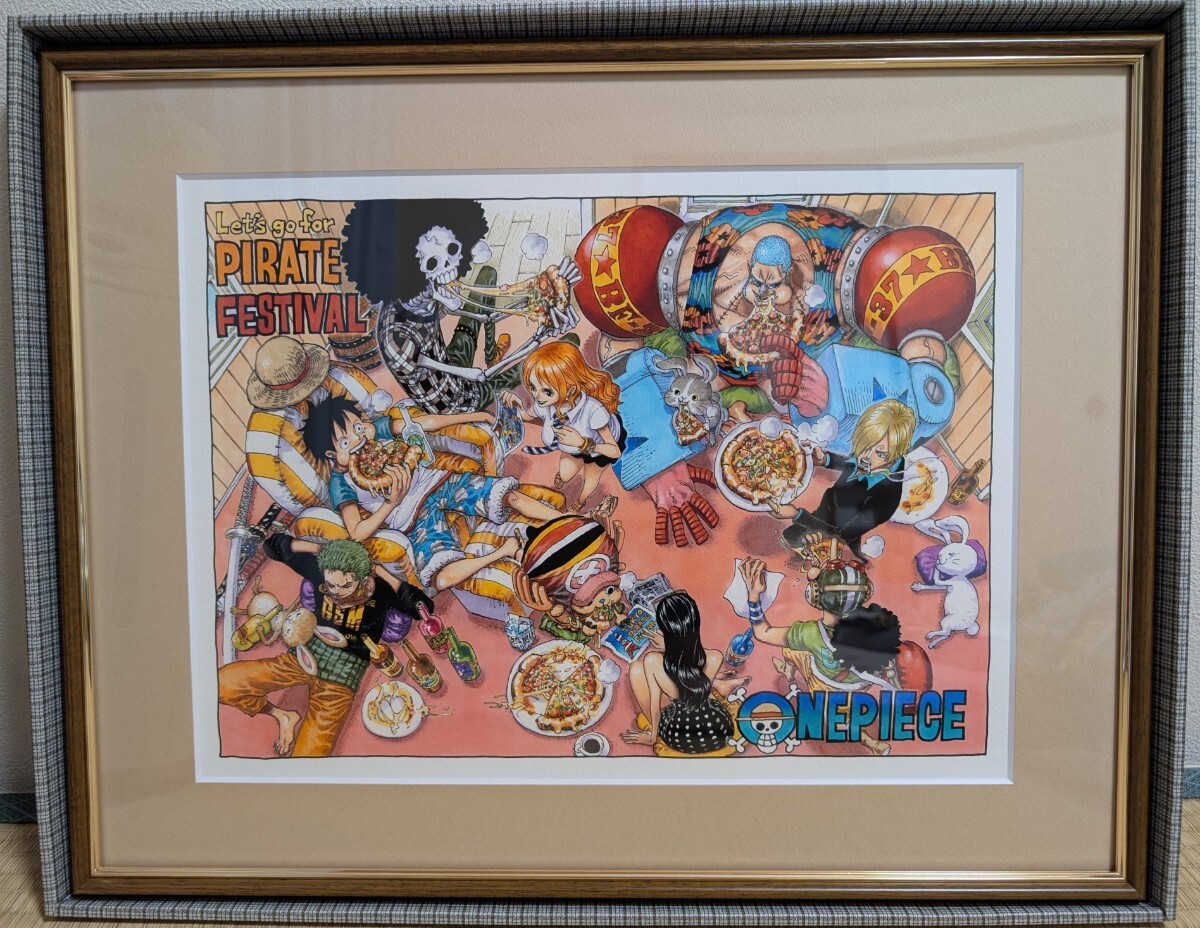 One Piece "Straw Hat Crew Pizza Party"